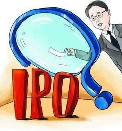 IPO候审企业数5月持续 微增长